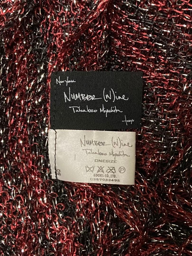 NUMBER (N)INE 05S/S ナイトクローラー期 赤×黒のラメストール