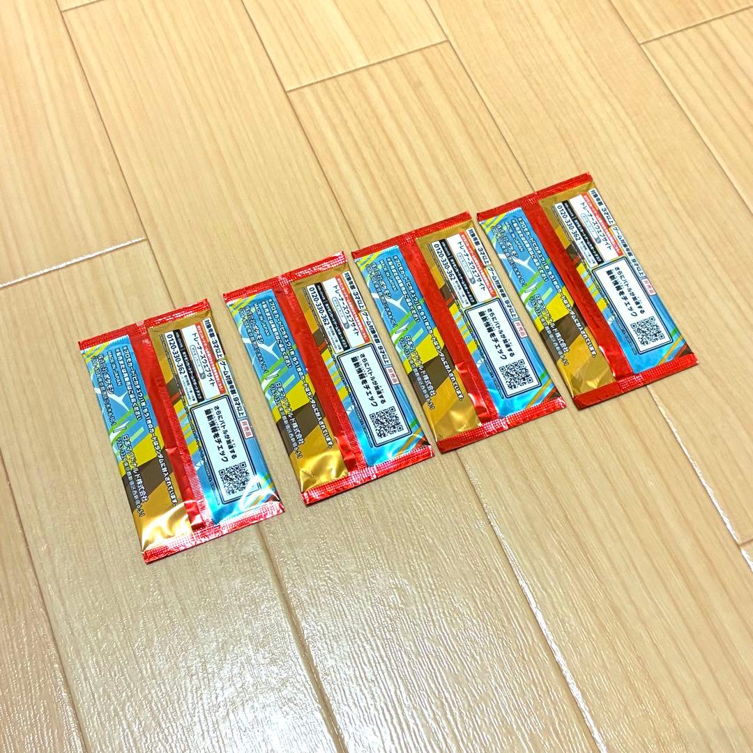 ポケモンカード　マクドナルド　4袋セット　未開封