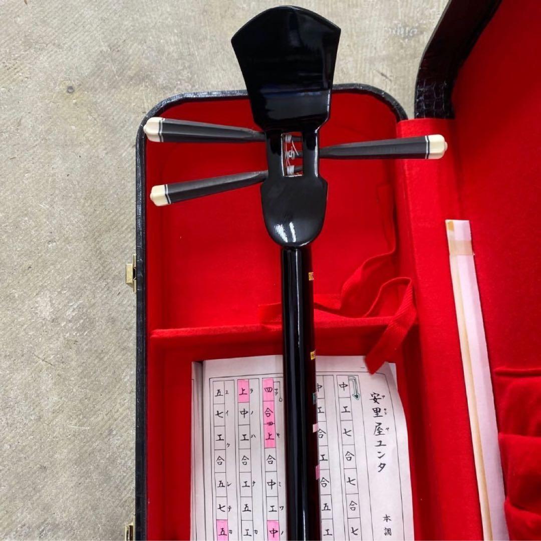 三味線 ケース付き 木製　沖縄三味線