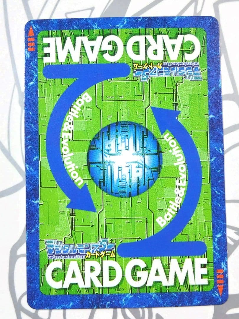 旧デジモンカード Bo-500 デュークモン［ゴールドエッチング仕様］