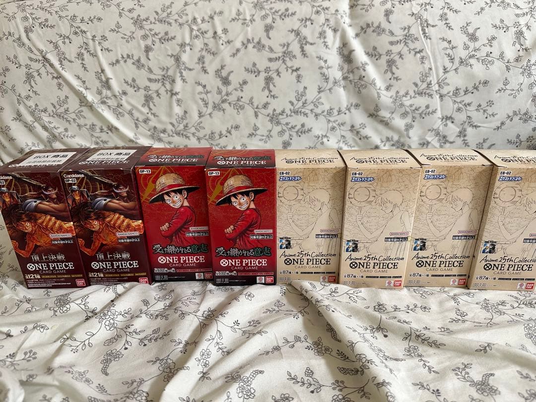 断捨離のため、ONE PIECEカードゲームのBOXを出品します。