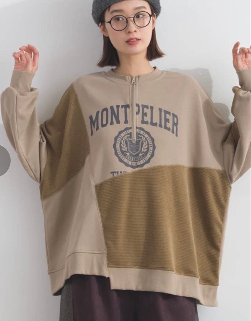 ☆Ｎero★さん 上下set