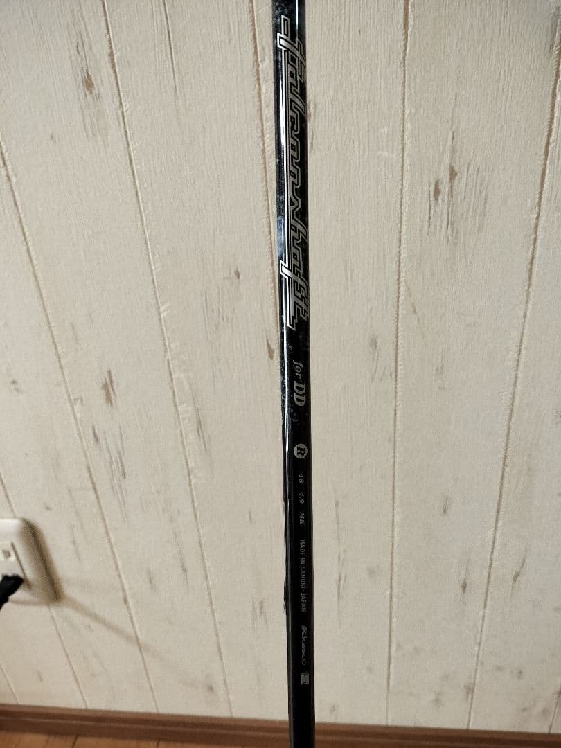 キャスコ UFO ドライバー