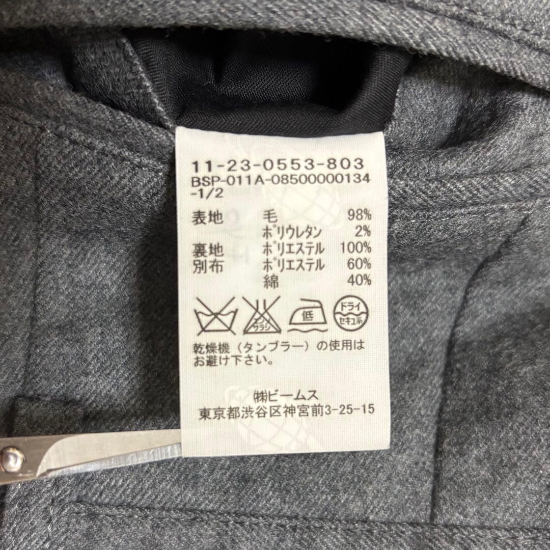 BEAMS+ ビームスプラス 2プリーツ フランネル スラックス L