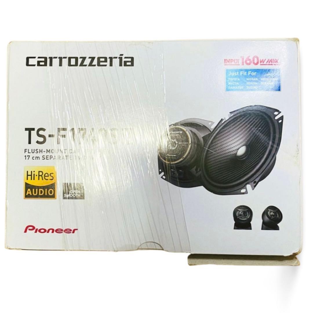 新品・未使用 TS-F1740SⅡ