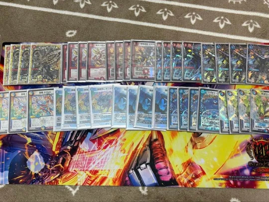 格安早い者勝ち　赤青罰怒ブランド (スリーブ付き) ゲートボール