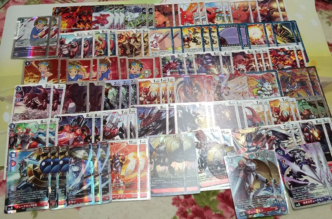 デジモンカード デュークモン　デッキ