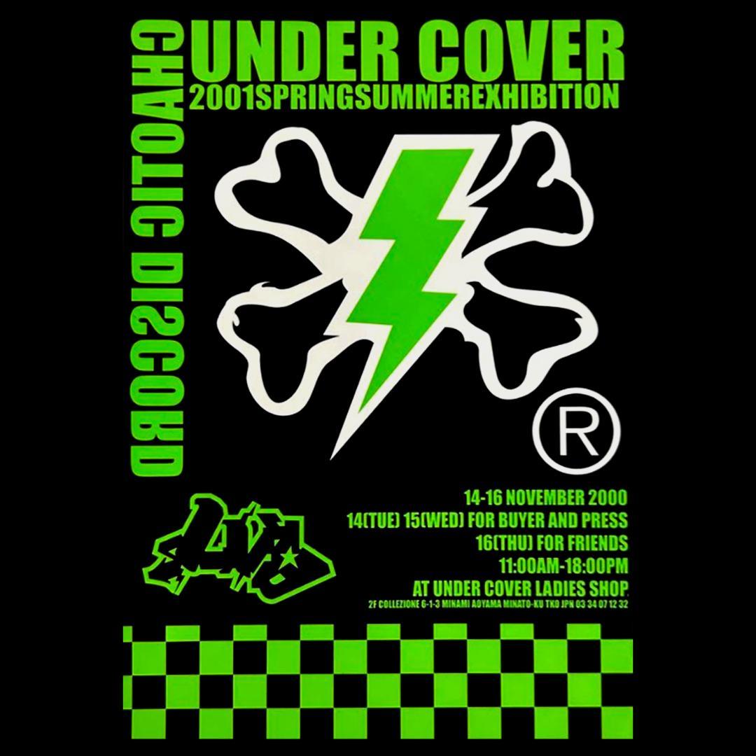 【2001年日本製】アンダーカバー ジャージ DISCORD期 WTAPS