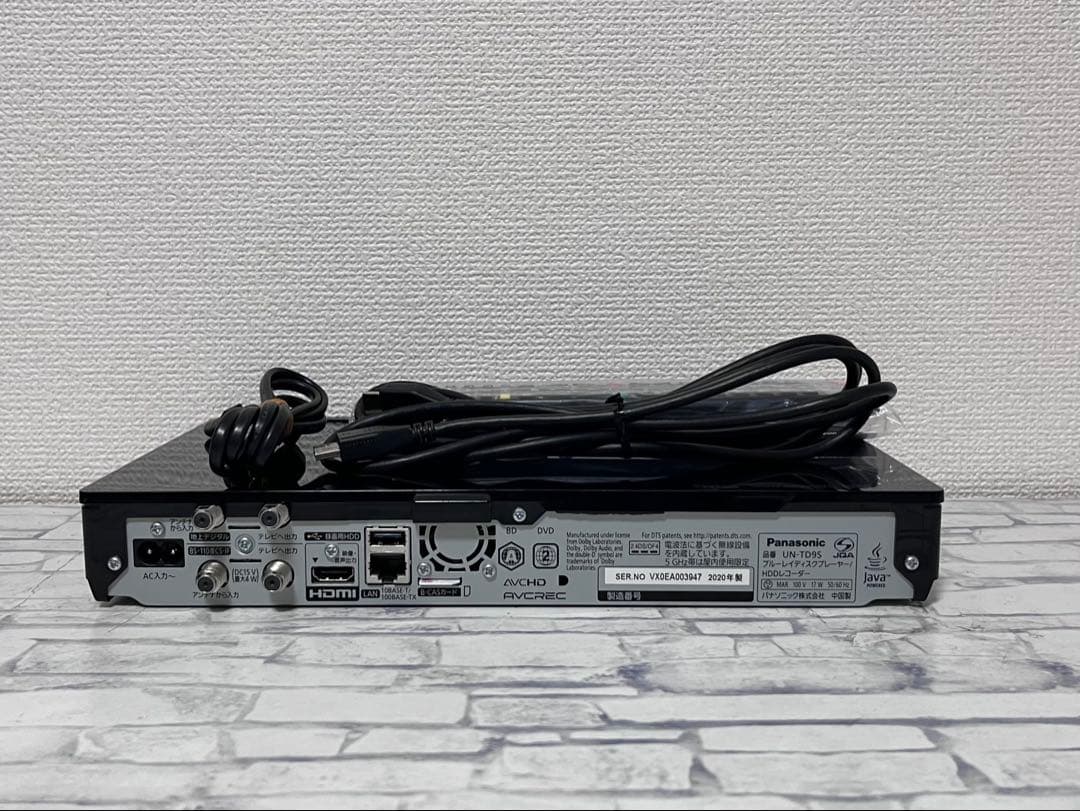 プライベートビエラ　HDDレコーダー/BDプレイヤー　UN-TD9S