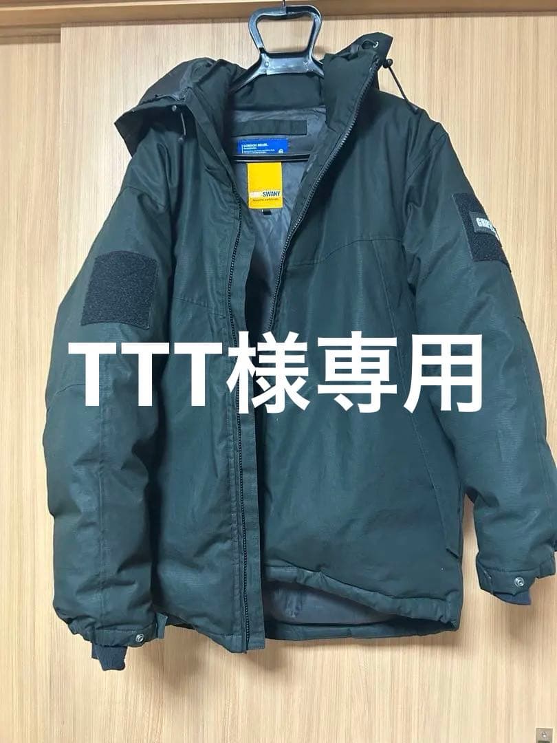 【T*T】グリップスワニーダウンジャケットとアメニティドームのセット