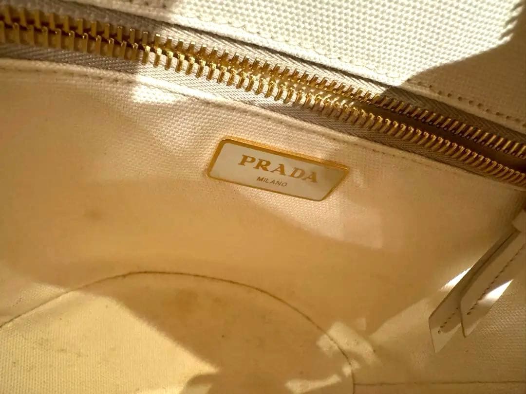 プラダ　カゴバッグ