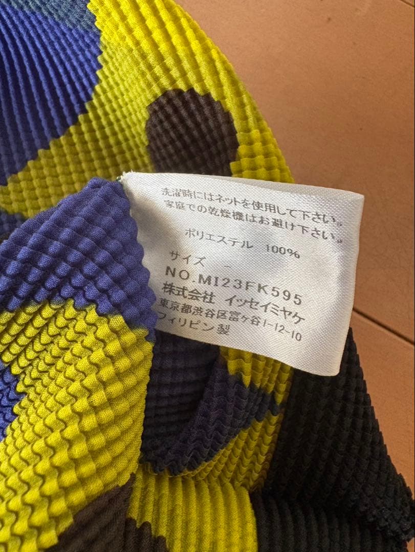 イッセイミヤケ me 半袖Tシャツ