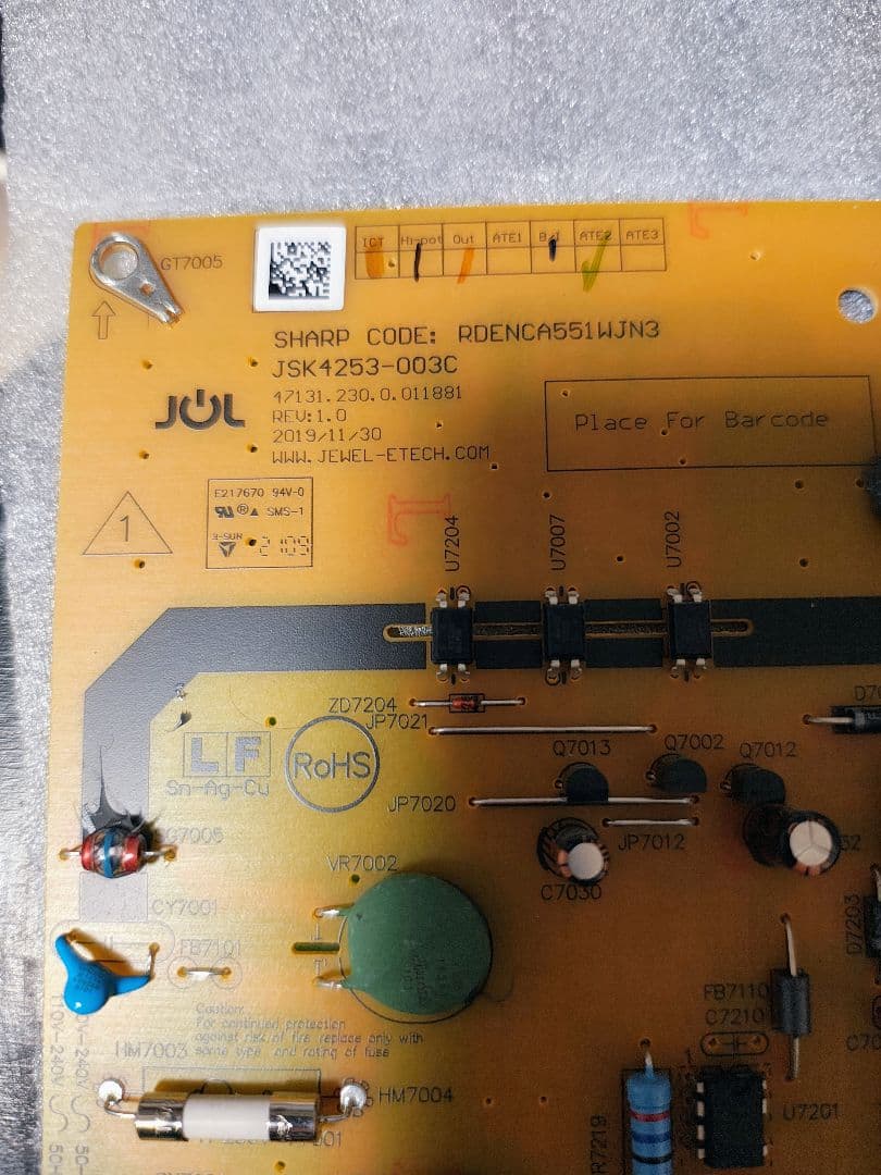 SHARP テレビ周辺機器基板 PDENCAS51WJN3