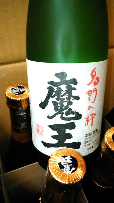 魔王 焼酎 720ml　１２本セット新品