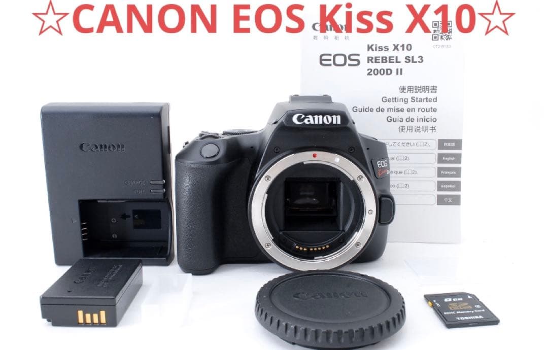 一眼レフカメラ Canon EOS Kiss X10カメラ ボディー