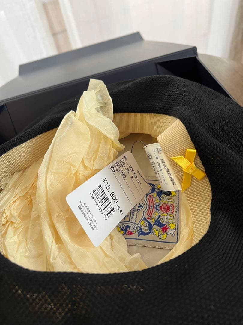 LAULHERE MAXI PLUMESベレー帽