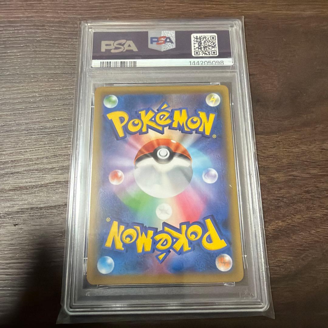 エリカのおもてなし SR SM12a TAG TEAM GXタッグPSA10