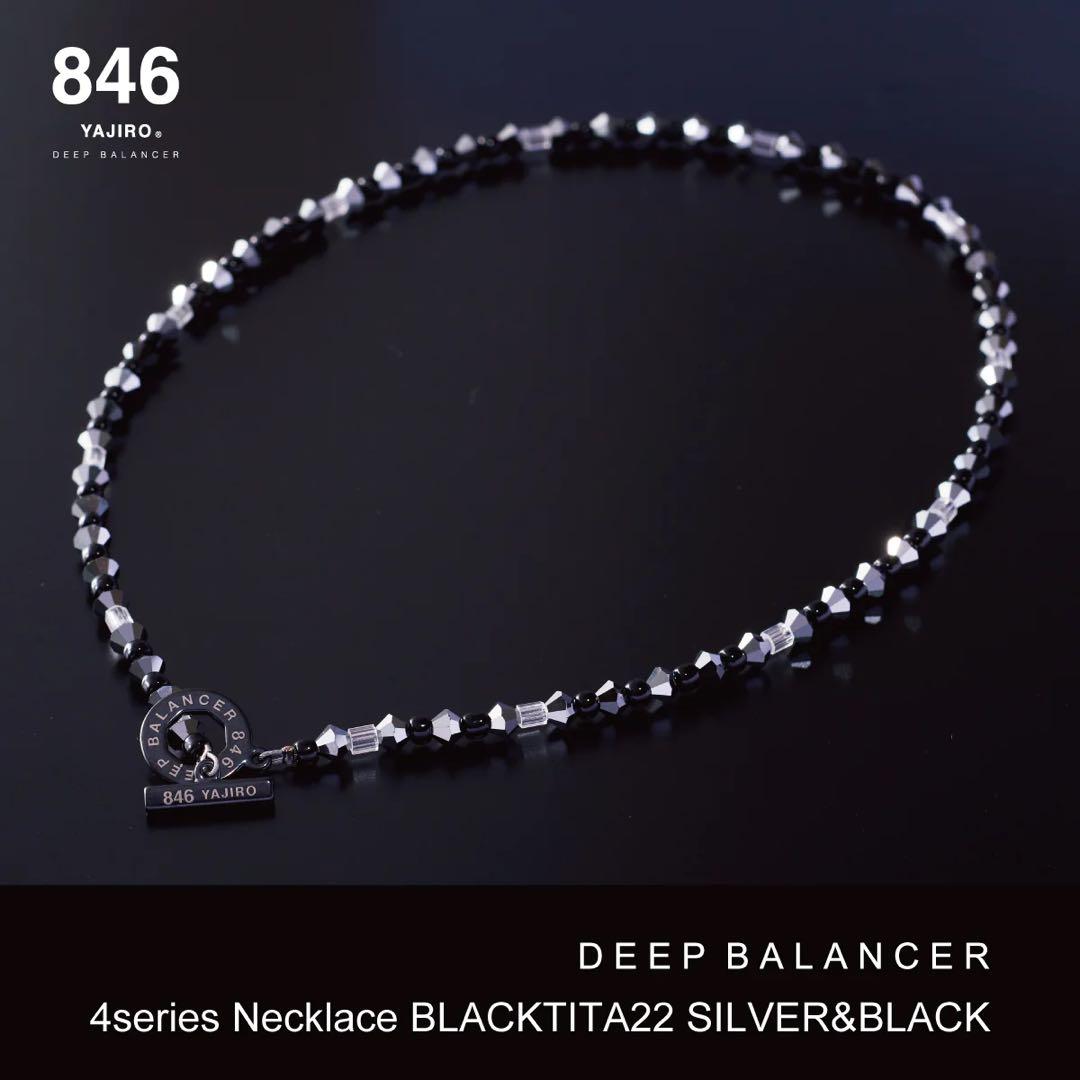 846４シリーズ ネックレス BLACKTITA2【SILVER&BLACK】