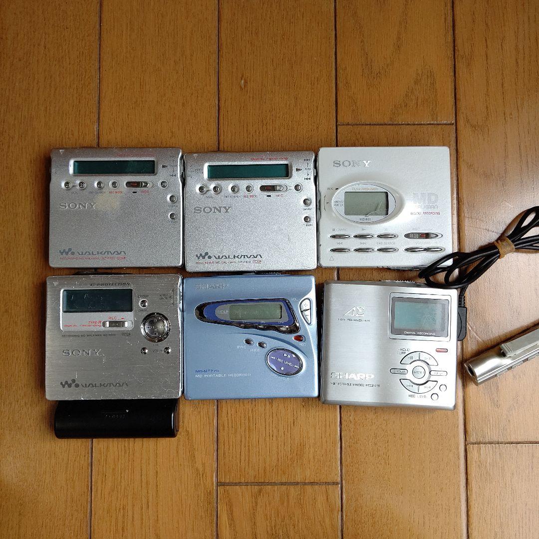 ジャンク品 ポータブルMDレコーダー SONY SHARP まとめ売り 6個