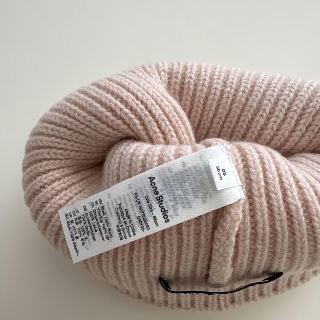 Acne Studios ニット帽 ピンクxブラウン　完売品