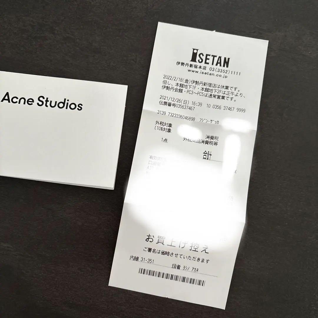 Acne Studios ニット帽 ピンクxブラウン　完売品
