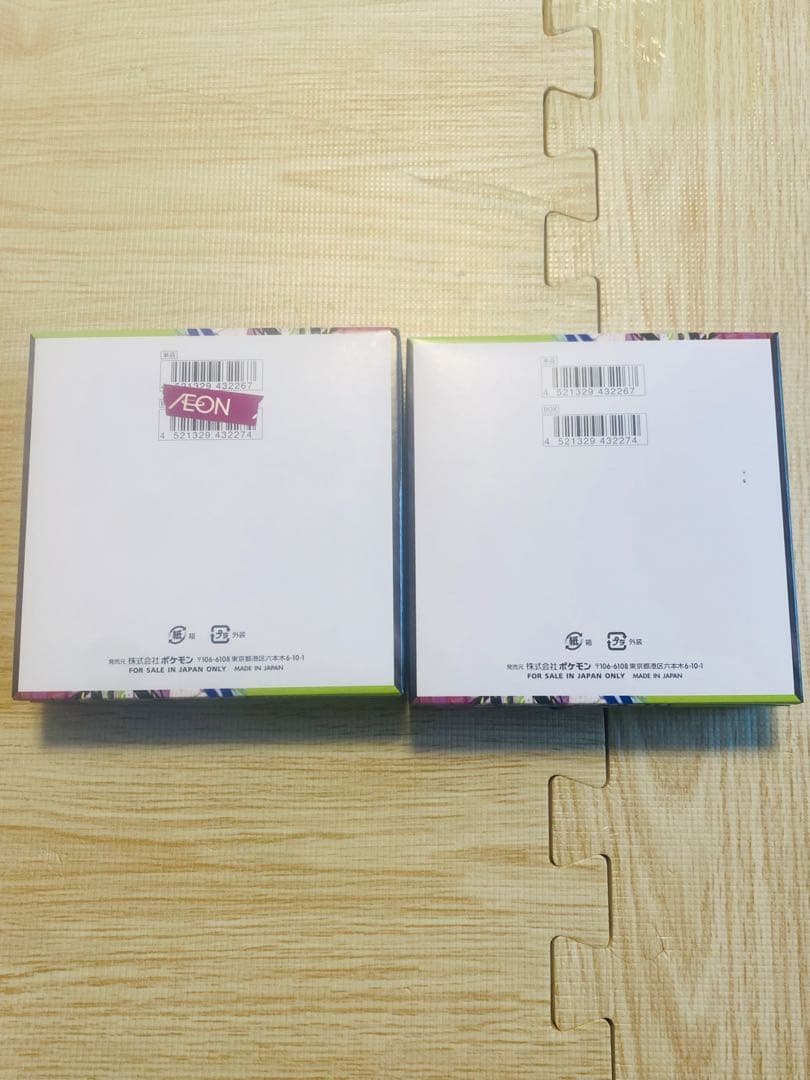 ポケモンカード ムニキスゼロ 2box シュリンクなし ペリペリあり