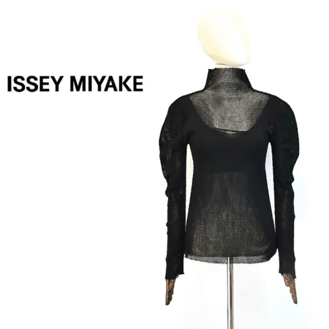 ISSEY MIYAKE A.POC イッセイミヤケ エイポック