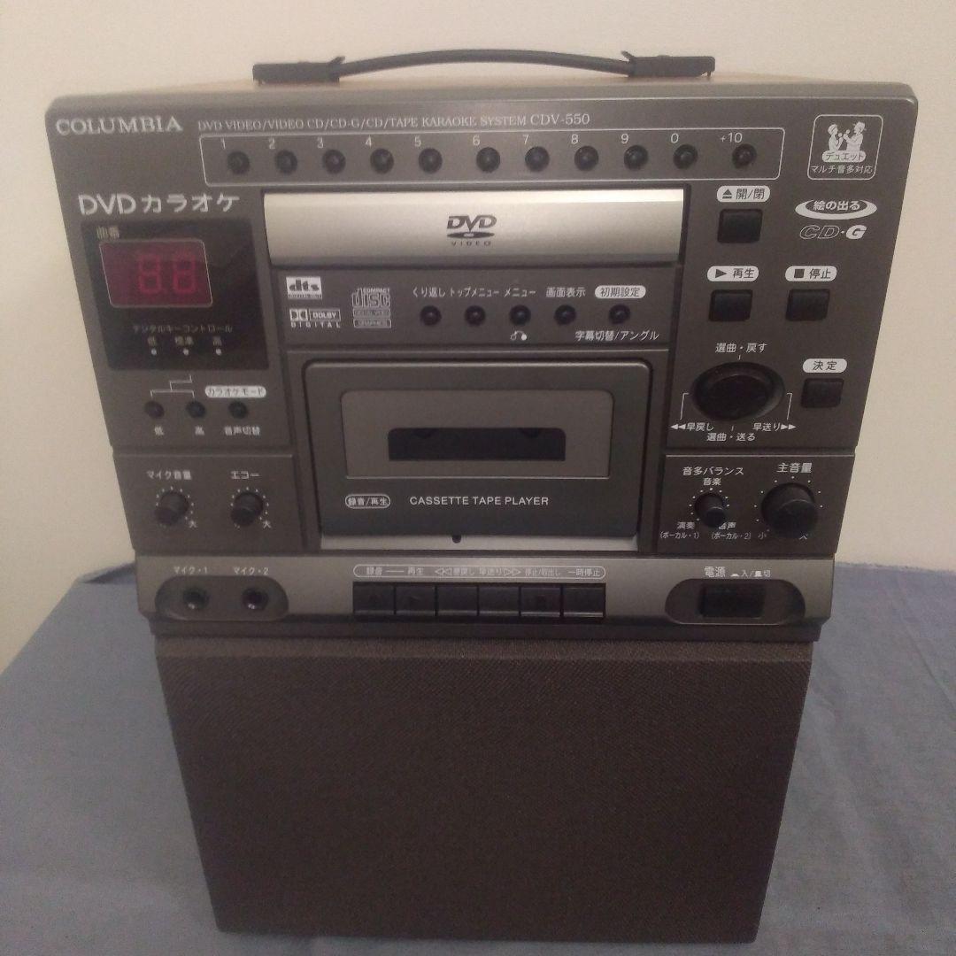【動作品】カラオケ　デノンCOLUMBIA CDV-550 DVDプレーヤー