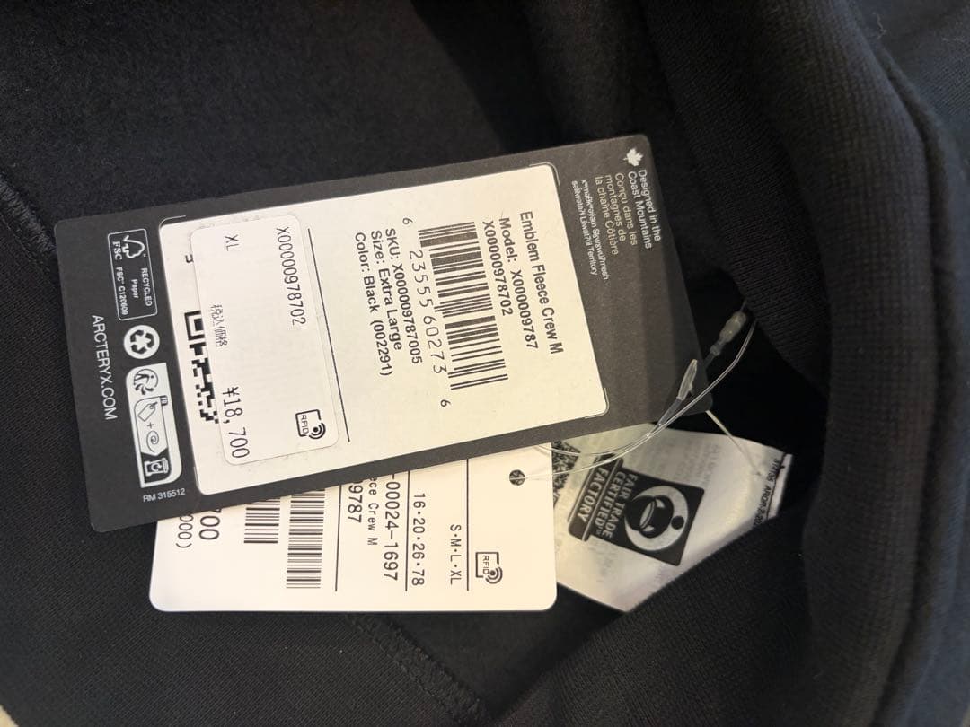 ARC’TERYX Emblem Fleece Crew