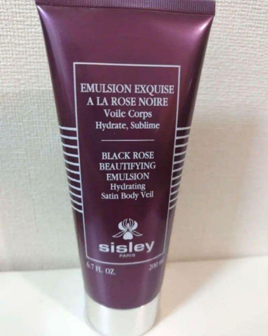 ブラックローズボディークリーム