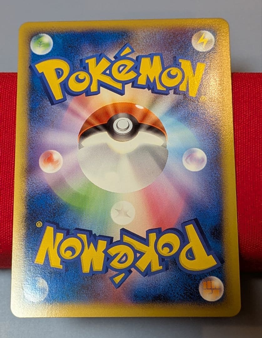 s*s様 焼けた塔 ◆ L2 1ED ミラー