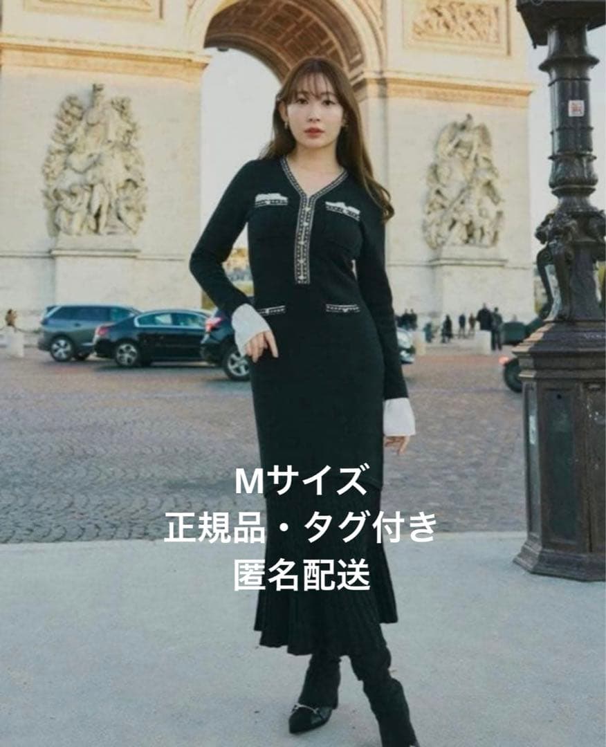 herlipto Isaline Long Knit Dress ハーリップトゥ