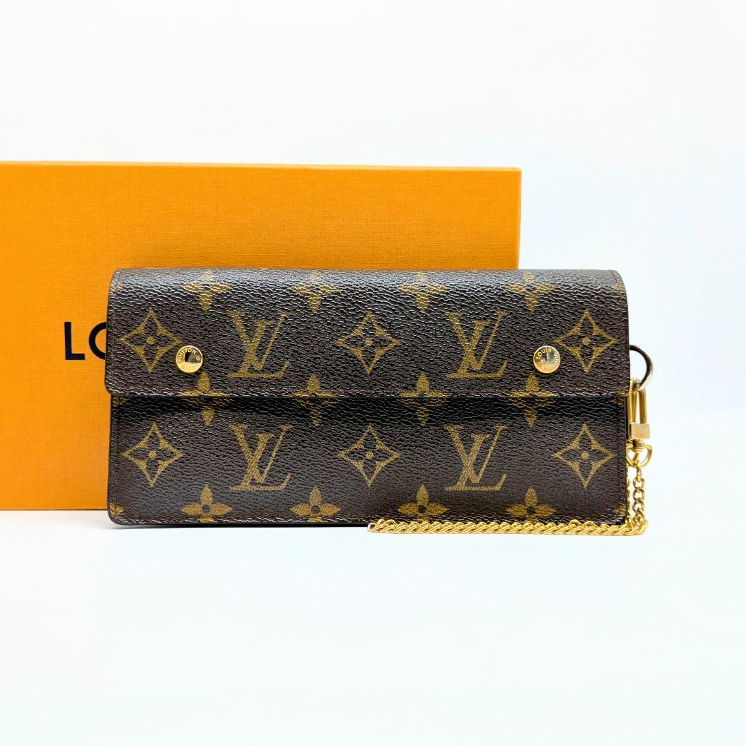 【超美品】アコルディオン 長財布 モノグラム ルイヴィトン チェーン付き