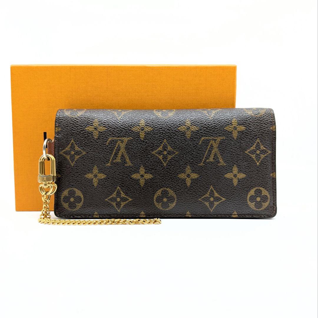 【超美品】アコルディオン 長財布 モノグラム ルイヴィトン チェーン付き