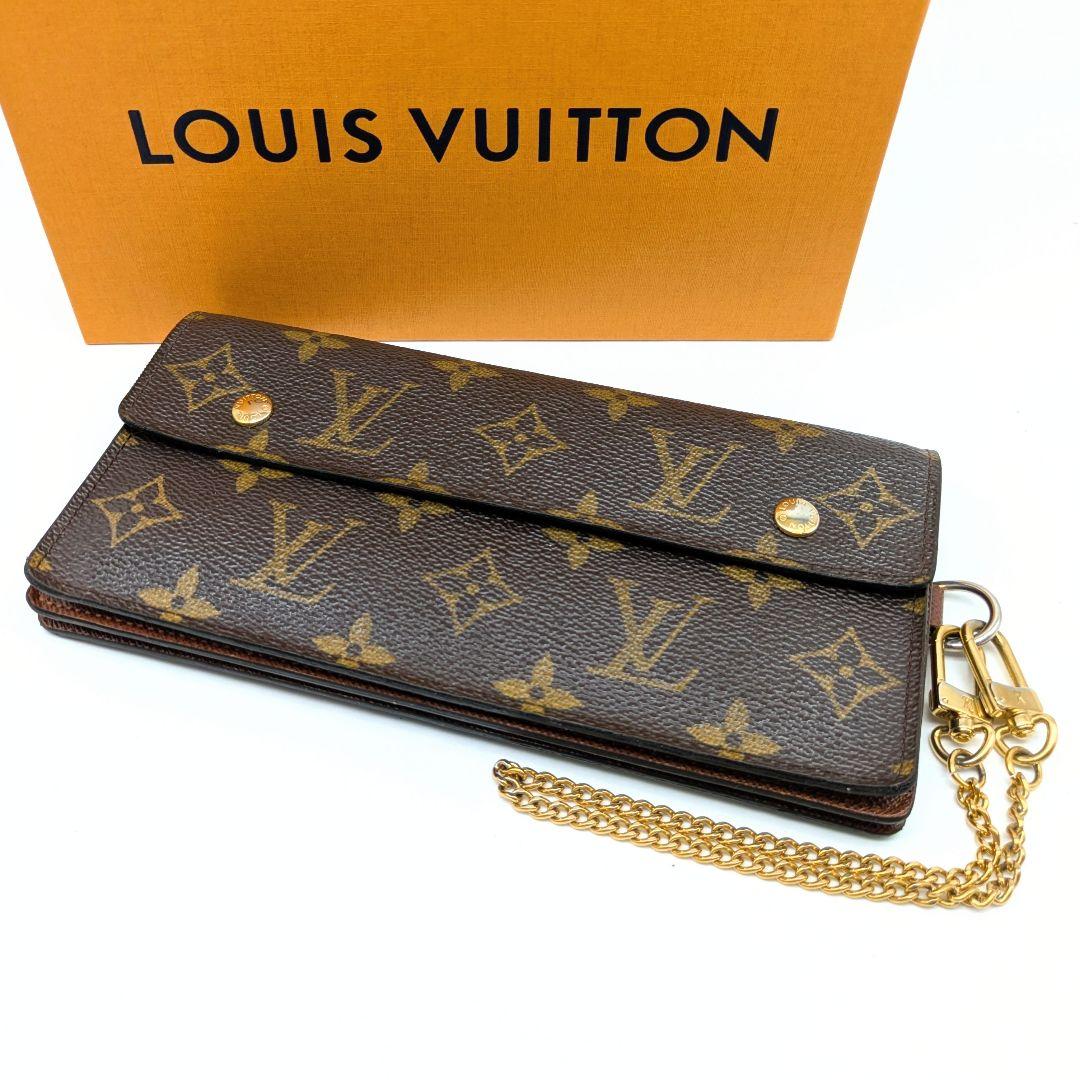【超美品】アコルディオン 長財布 モノグラム ルイヴィトン チェーン付き