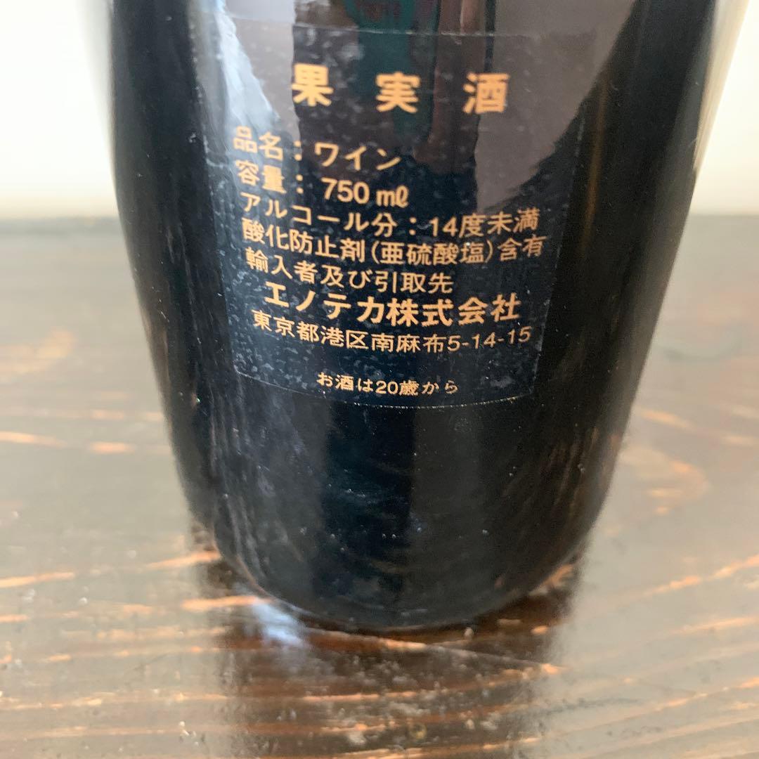 Chateau Pavie Macquin 2000 赤ワイン 750ml