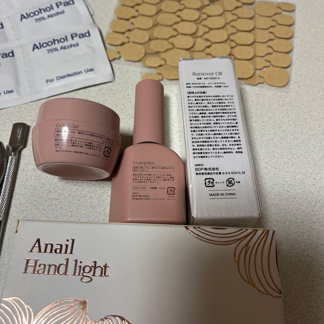 Anail STARTER SET スターターセット　(ネイルチップなし)