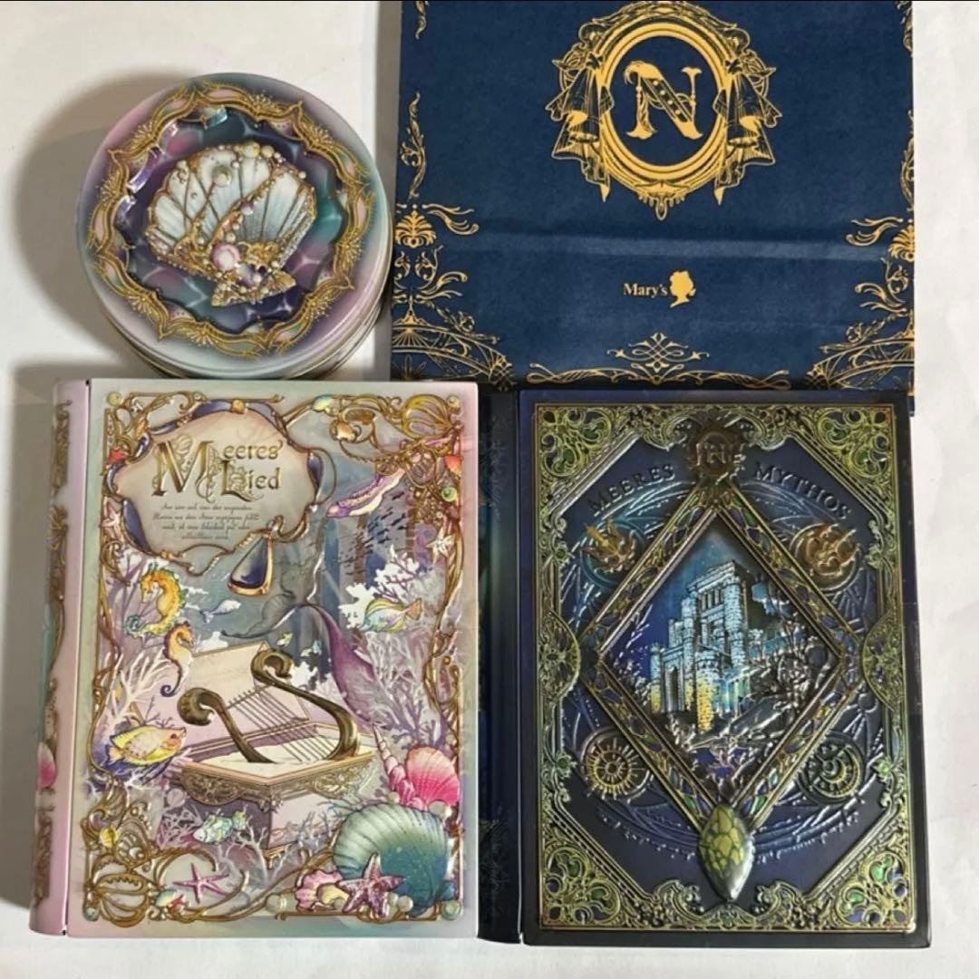 ナハトラビュリント　チョコレート　3点セット　未開封