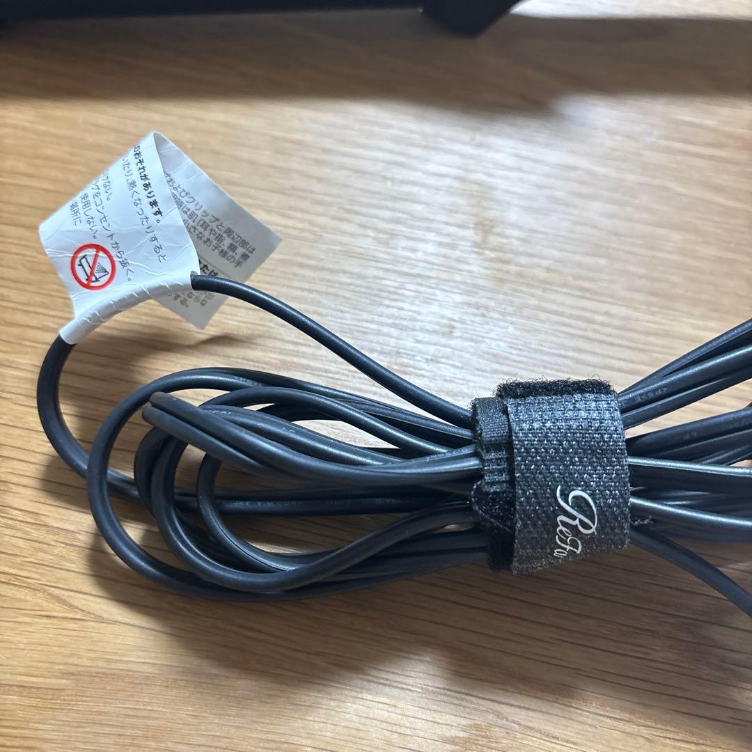 なリファカールアイロン プロ （38mmブラック）