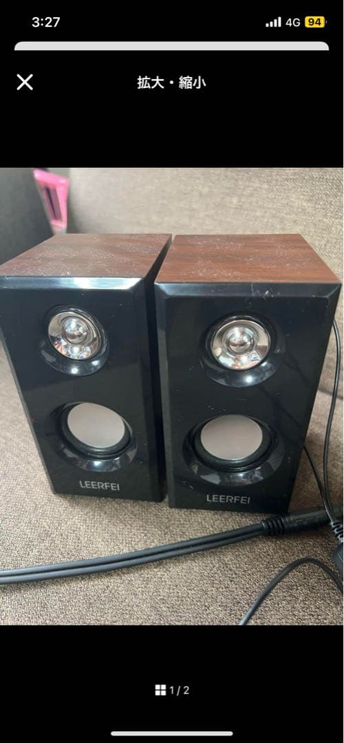 ルナユニックスDJコントローラーDDJ-400モデルフルセット