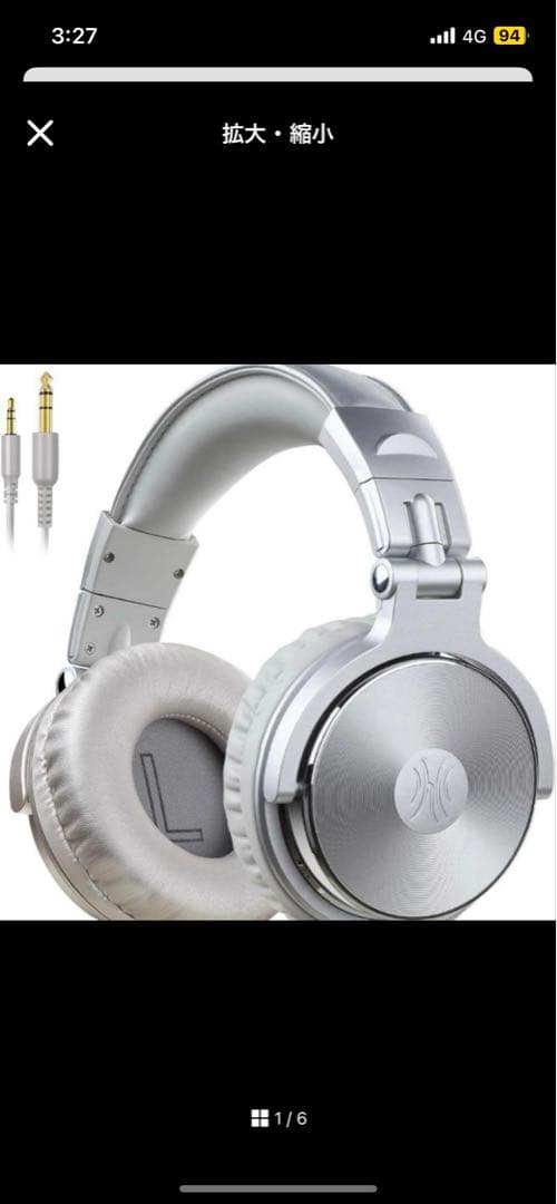 ルナユニックスDJコントローラーDDJ-400モデルフルセット