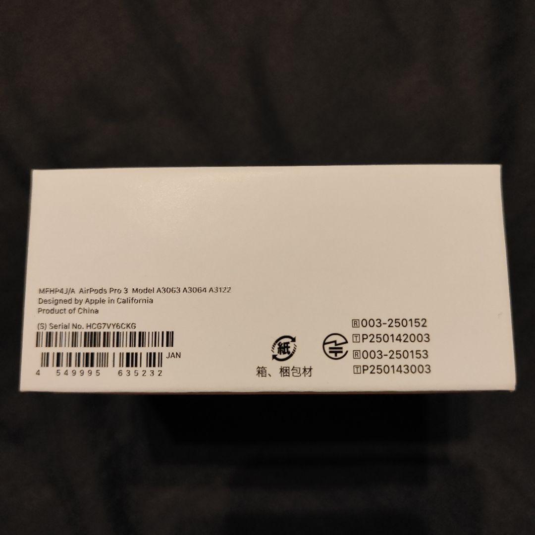 AirPods Pro 3 本体