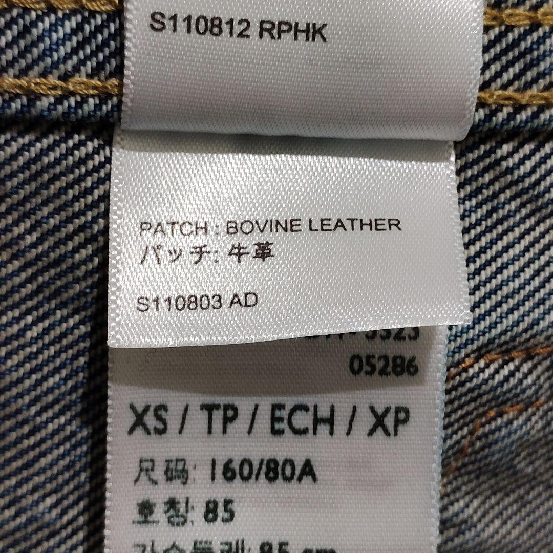 ネ*ネ様 希少XS‼️ジャーナルスタンダード別注　Levi's 1st リーバイ