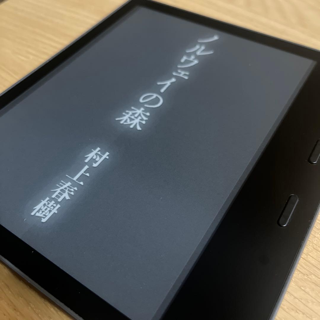 Kindle oasis 第10世代