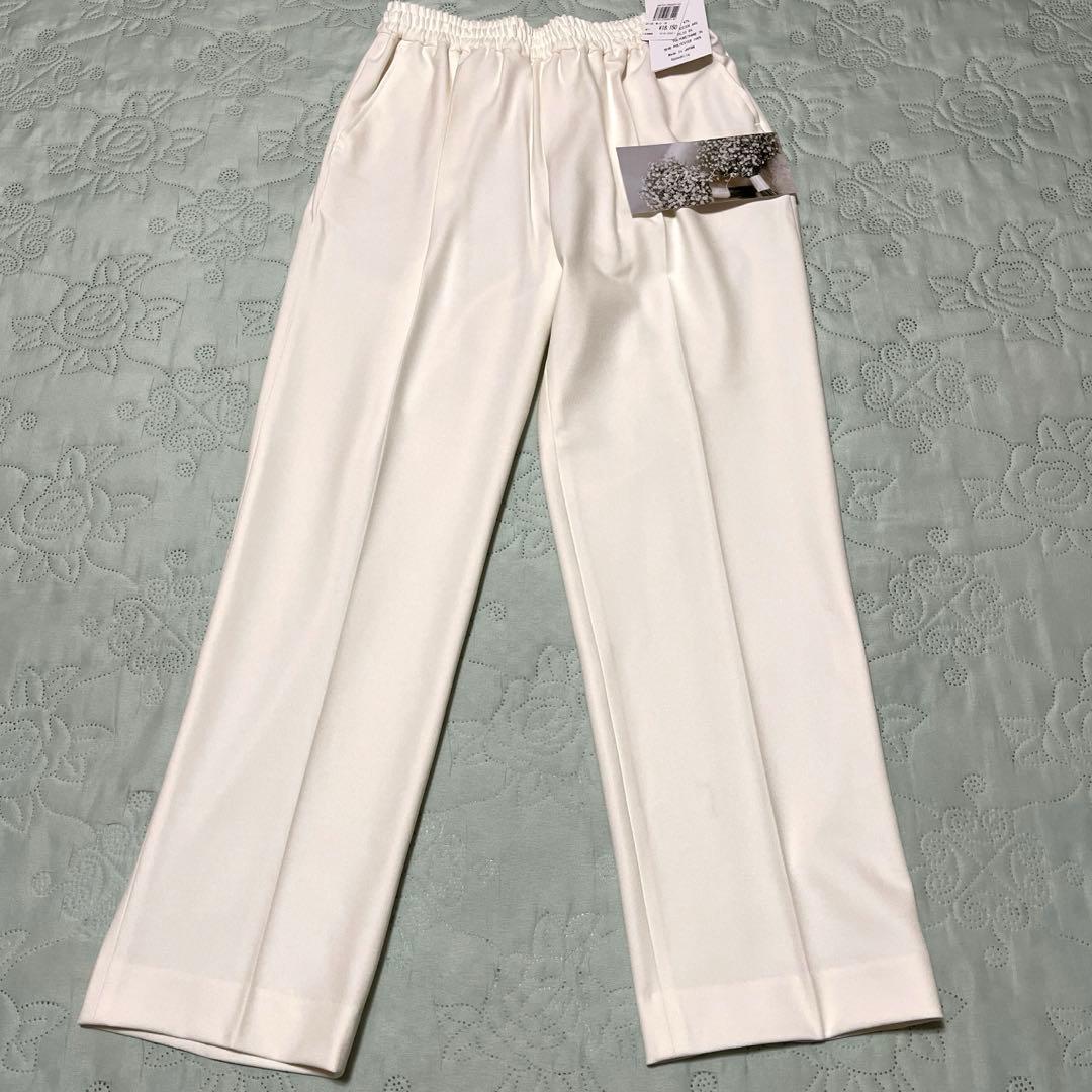 タグ付き。gypsohila ジプソフィア(AWマヨコレパンツ)ホワイト 38
