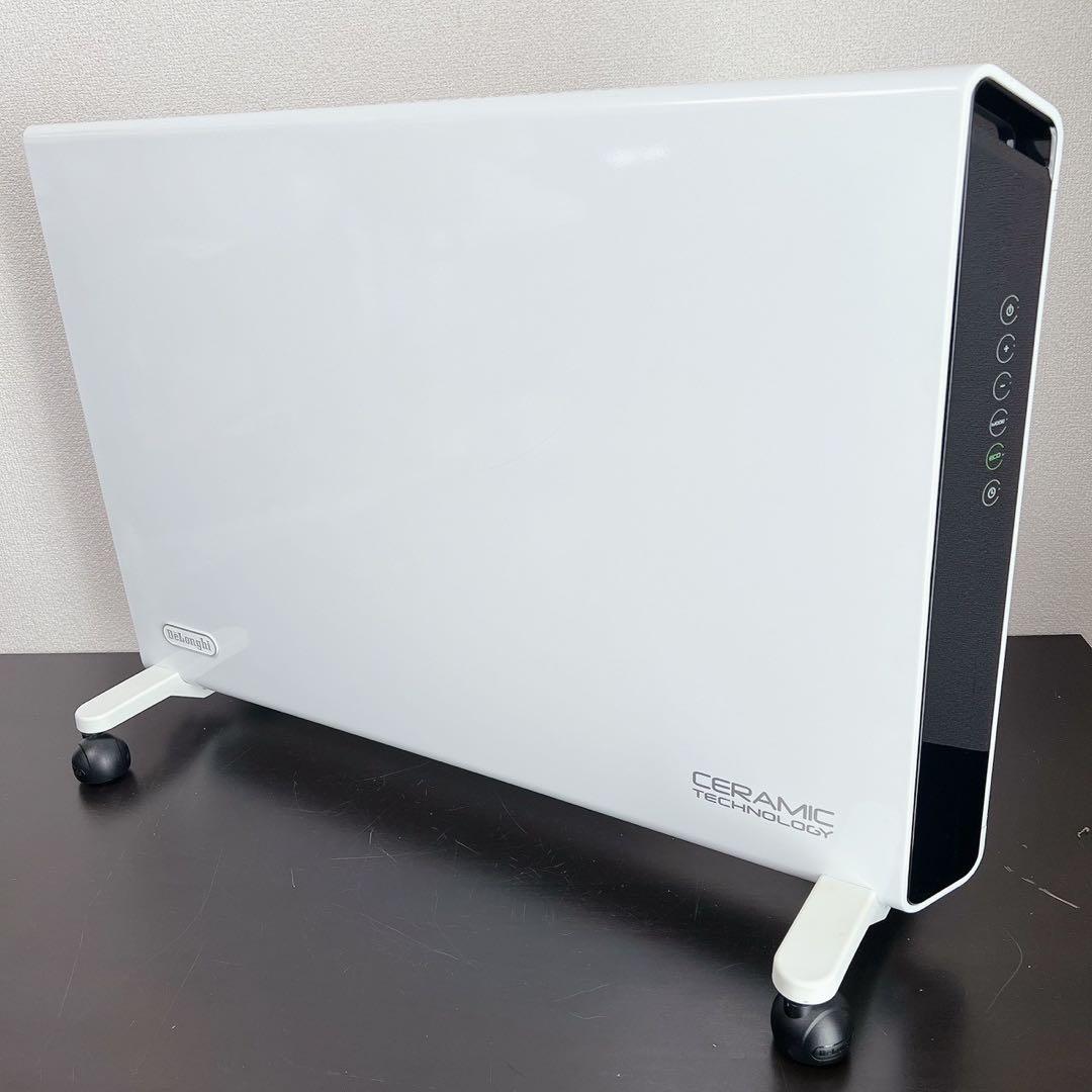 デロンギ コンベクターヒーター HXJ60L12-WH 1200Wホワイト 暖房