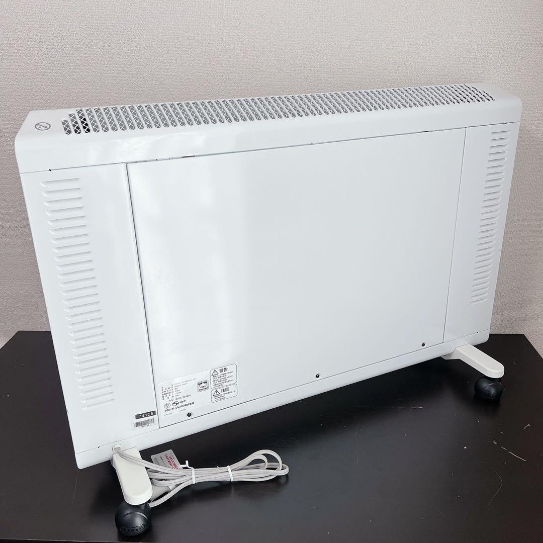 デロンギ コンベクターヒーター HXJ60L12-WH 1200Wホワイト 暖房