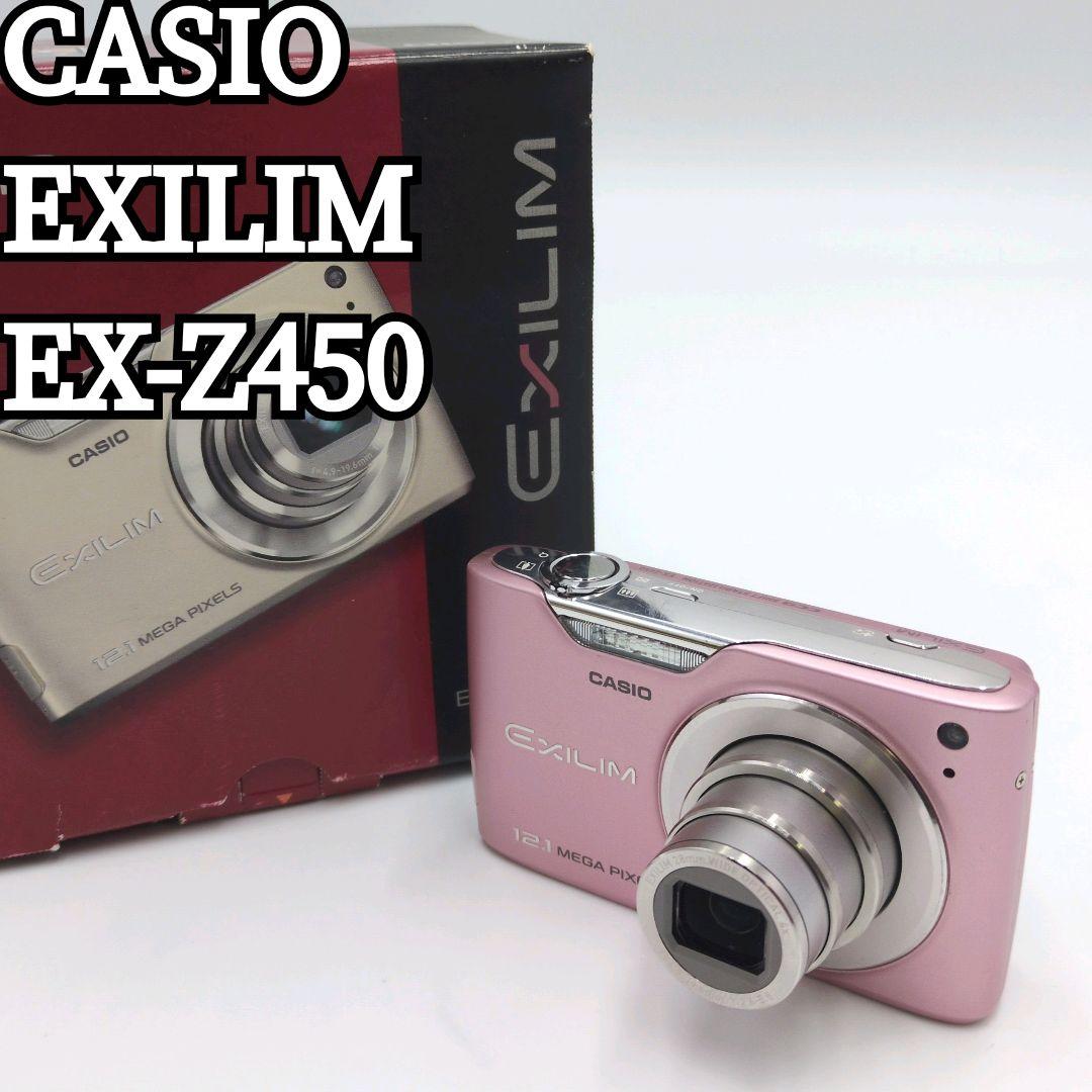 CASIO EXILIM EX-Z450 1210万画素 ピンク カメ女 エモい