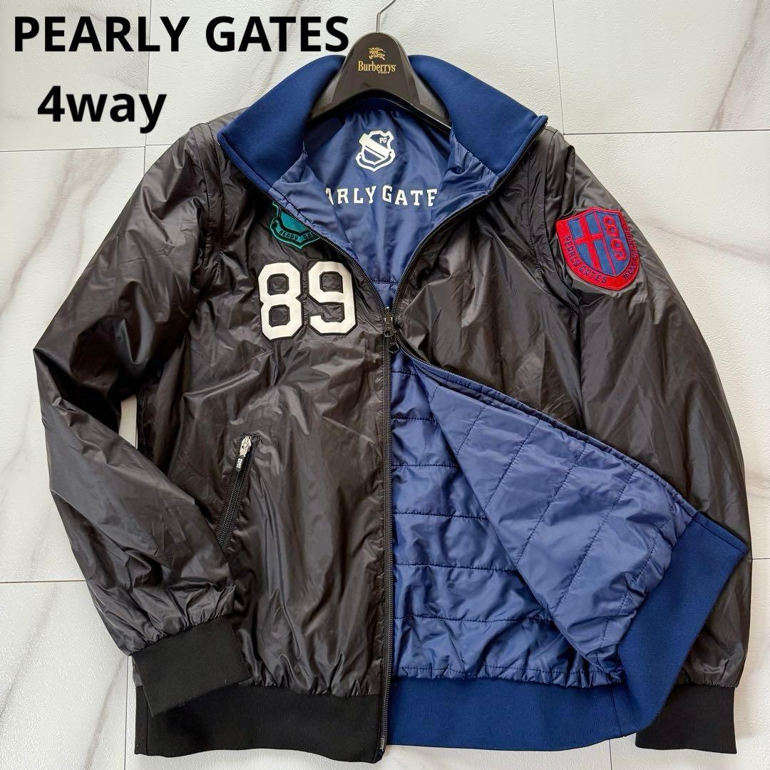 人気 PEARLY GATES 4way リバーシブル ジャケット ベスト L