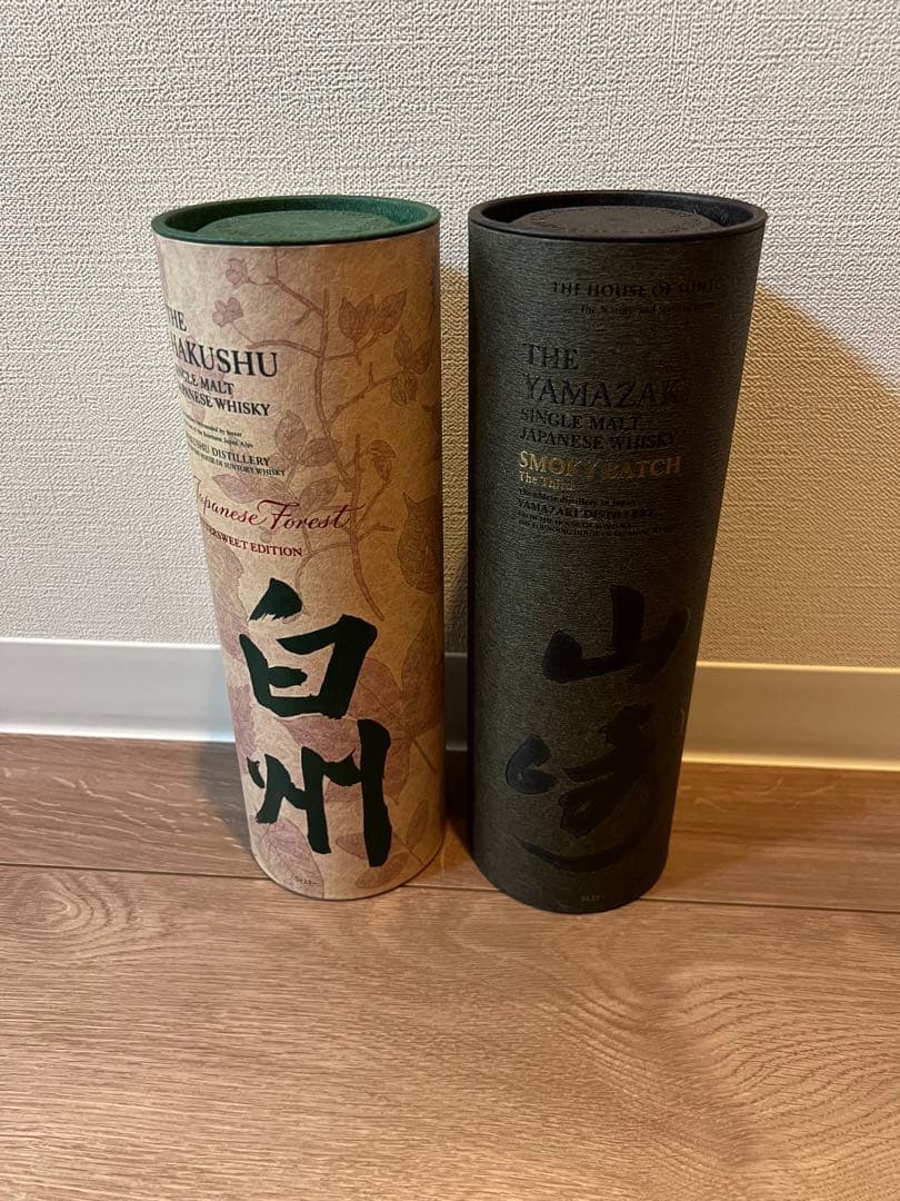 THE HAKUSHU & THE YAMAZAKI セット